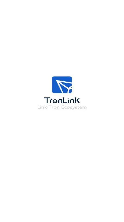 tronlink靠谱吗？tronlink是什么钱包-图1