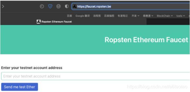 web3入门教程？mist钱包登录-图2