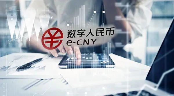 央行数字货币要与私人钱包合作吗？什么是数字货币钱包合作模式-图2