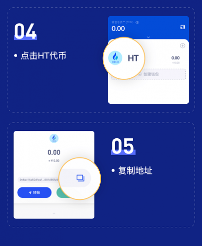 ht是哪个大学的简称？ht联合钱包-图1