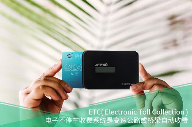 etc钱包怎么解除绑定？etc钱包 客户端-图2