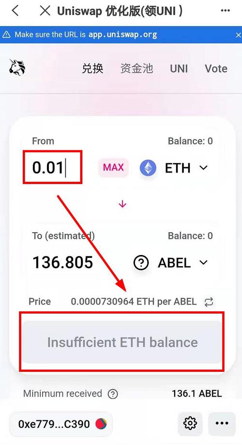 eth申请条件？苹果手机怎么注册ETH钱包-图1