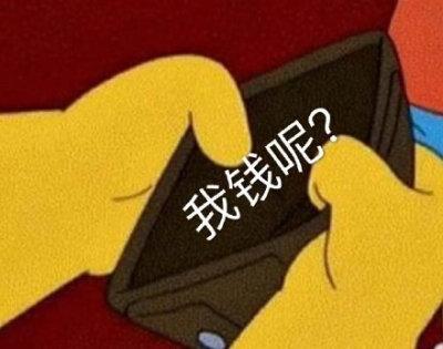 离线表情是从哪来的？ok离线钱包-图3