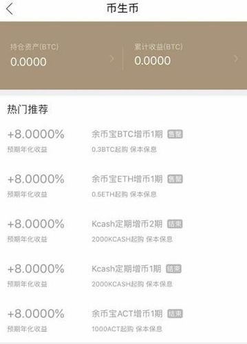 pc存款是什么意思啊？PC材质钱包耐用吗-图1