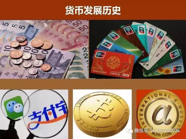 ht是哪个国家的数字货币？HT币放哪个钱包-图3