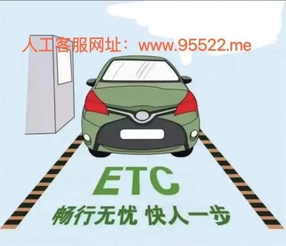 艾力绅怎么绑定etc？如何用以太坊钱包提取etc-图1