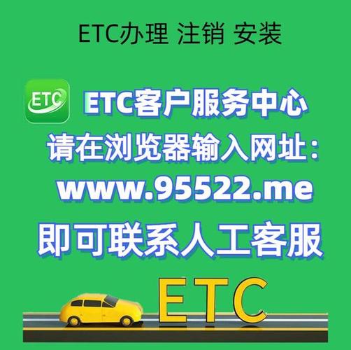 艾力绅怎么绑定etc？如何用以太坊钱包提取etc-图3