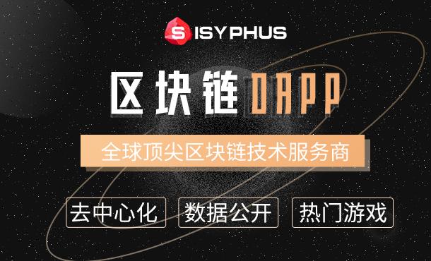 TRX有矿机吗？波场钱包挖矿制作-图1