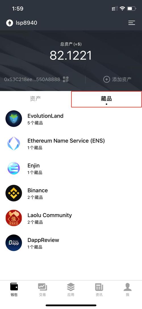 pubgg币有什么用？虚拟币钱包哪些用处-图1