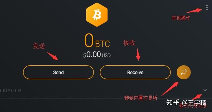 ae币可以放到imtoken吗？瑞波钱包能查钱打给谁吗-图2