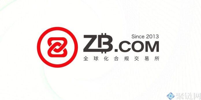 ZB是什么APP？ZB交易所钱包-图2