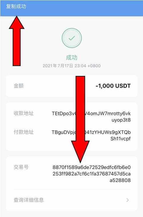 imtoken被盗了客服能找回吗？数字钱包imtoken免费领币-图1