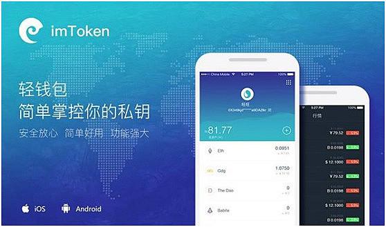 金闪闪钥匙干什么用的？zcash钱包 哪些私钥-图1