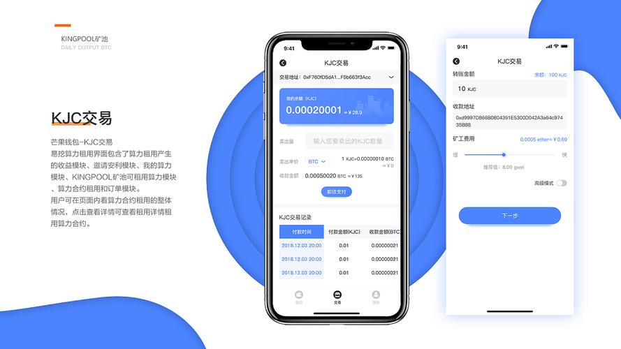 区块链（blockchain）这一块需要什么样的人才？blockchain钱包id无法登录-图3