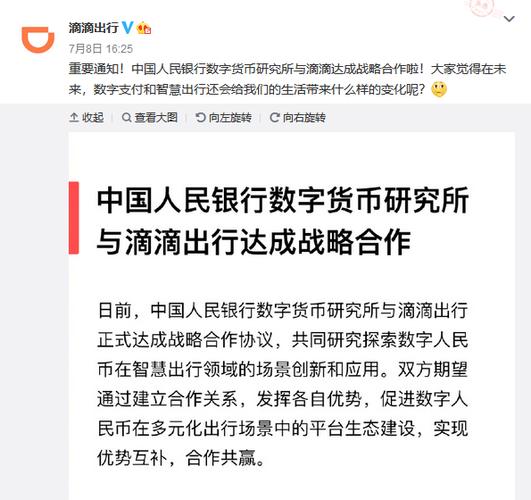 数字货币可以在多个银行申请吗？货币能创建几个钱包-图2