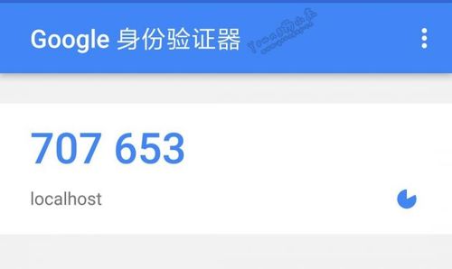 什么是谷歌验证？谷歌钱包 验证-图2