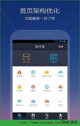 V宝是什么？v宝钱包登陆-图3