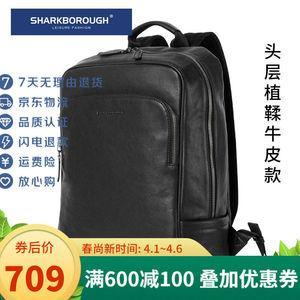 sharkborough双肩包什么档次？shark钱包-图1