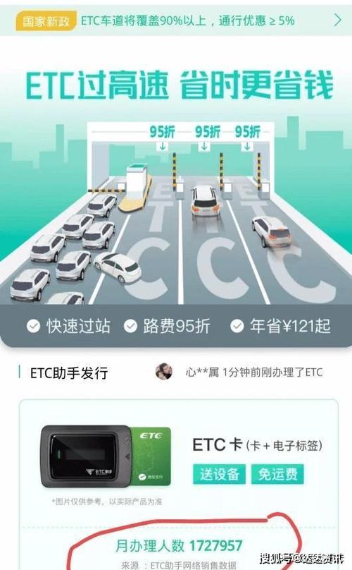 etc助手和etcsp哪个好用？太坊经典(etc)钱包-图1