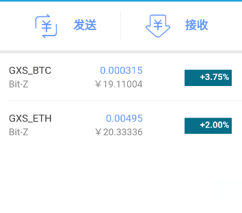 GTEX游戏平台是什么？公信宝和钱包怎么同步-图3