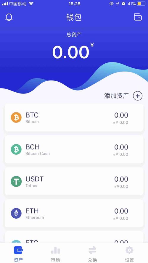 btc20上的代币如何转移到交易所？代币如何如何转到钱包-图1