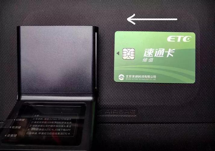 etc币是什么货币？etc classic钱包-图3