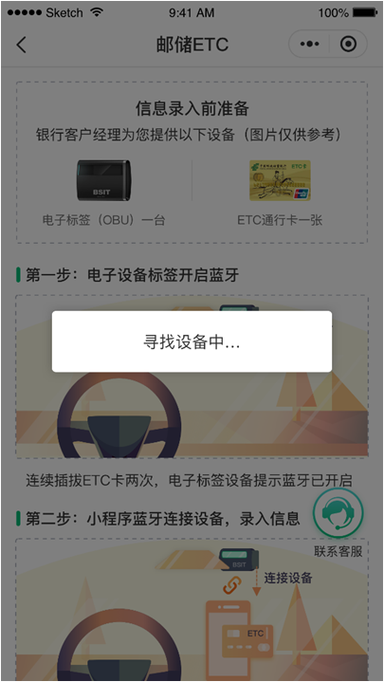 ETC如何自己发行？parity钱包密码重置-图1