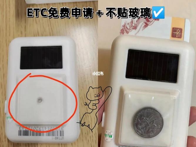 windows下的etc的全称是什么？etcwin的钱包在哪里-图1