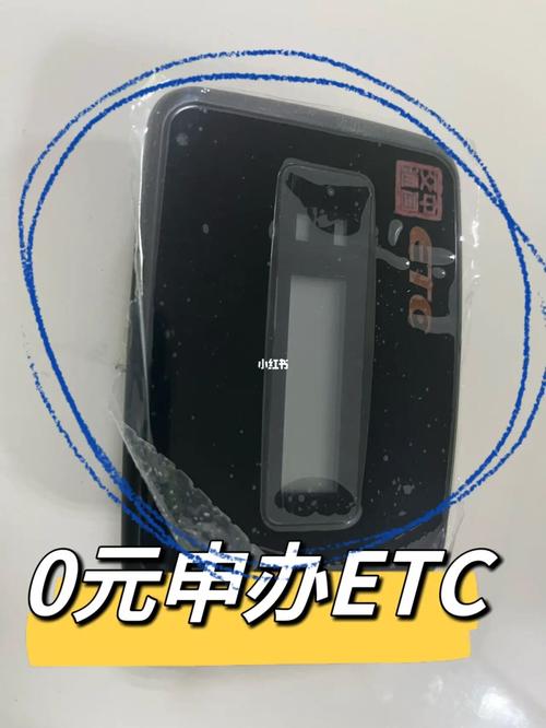 tonkenpocket如何添加etc？etc classic 钱包-图3