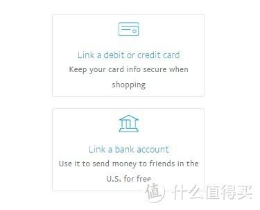 Paypal能不能关联借记卡？钱包csc价格-图2