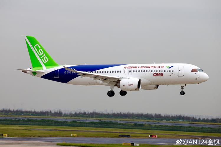 c919飞机为什么在陕西试飞？西安大飞机项目-图3