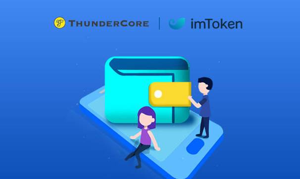 imtoken没网可以转账吗？imtoken冷钱包-图2