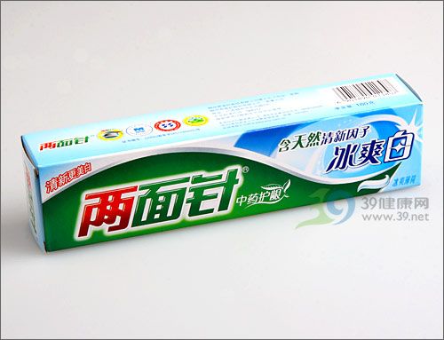 两面针牙膏含氟吗~？年产木糖醇项目-图3