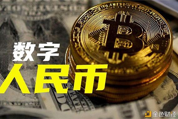 7为何被称为最神秘的数字？质数币钱包不能同步-图3