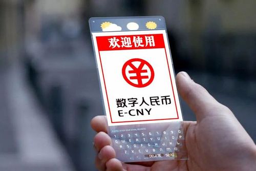 7为何被称为最神秘的数字？质数币钱包不能同步-图2