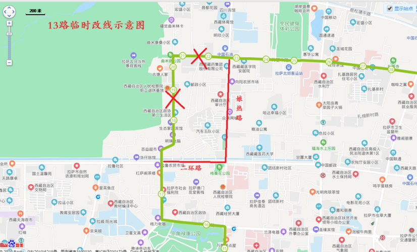 回新村坐几路公交车？南园新村旧城改造项目-图1