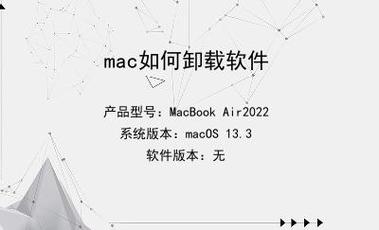 honeyminer使用教程？比特币钱包 mac-图2