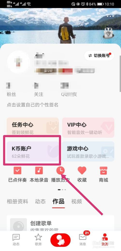 k币什么意思？k待币电子钱包软件-图1