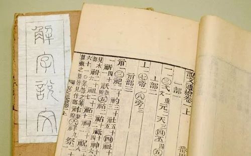 聘说文解字？召币电子钱包-图1