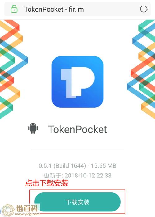 tp身份钱包有啥用？Eos 用哪些钱包-图2