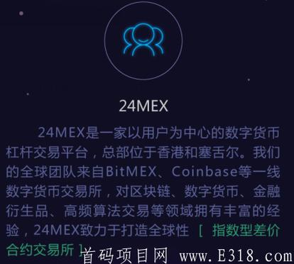 什么数字货币钱包可以支持USDT交易？支持eos 钱包-图1