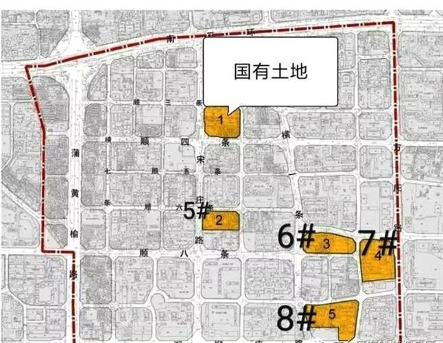 2023年西城区腾退顺序？西城区14个棚改项目-图2