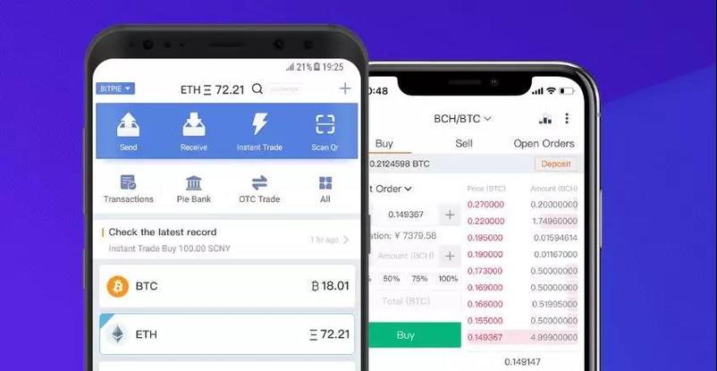 btc怎么换usdb？比特派钱包使用旧地址-图2