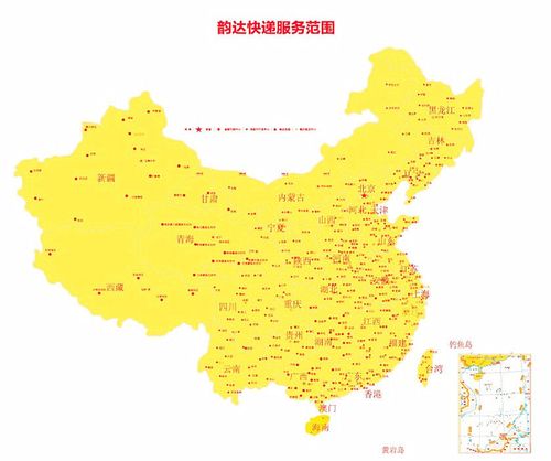 韵达海外布局包含哪些国家？中海外 波兰项目-图1