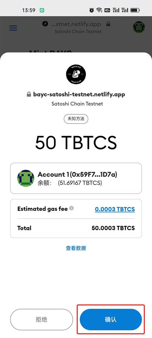 nft特点是什么？omisego 钱包-图3