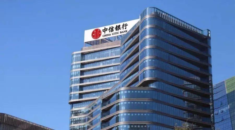 海南省琼海市有没有中信银行？中信海南地产项目-图3