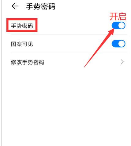 主题库怎么解锁？库神钱包密码忘了解不开锁-图1