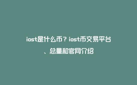 以太币钱包可以和以太经典用一个钱包吗？比太以太币钱包-图3