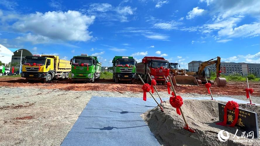 福建龙岩在建石油化工项目有哪些？煤制气 项目-图3