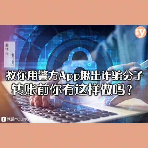 3tchat是什么项目？社交化多链钱包项目-图3